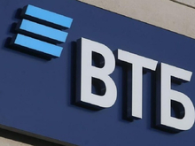 ВТБ запустил копилку для бизнеса в интернет-банке
