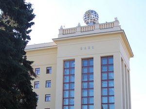 Челябинвестбанк возобновил кредитование МСБ по программе Минэкономразвития РФ