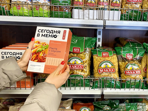 «Сегодня в меню»: MAKFA выводит на рынок принципиально новый продукт — пасту с соусами