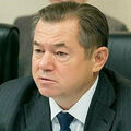 Сергей Глазьев