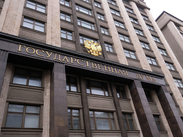 Заморозка процентов по ипотеке и защита россиян в условиях санкций — «подводные камни»
