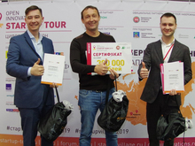 120 инноваторов Новосибирской области посоревнуются за выход в финал конкурса Startup Tour