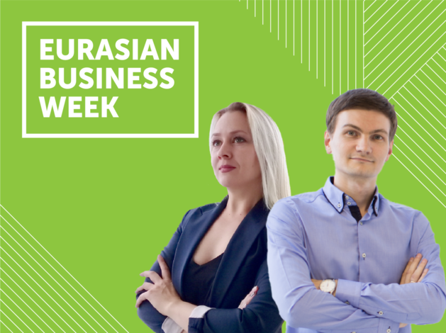 Как найти своего клиента во время кризиса, расскажут на «Евразийской Неделе Бизнеса»