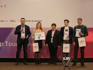 Назван победитель конкурса Startup Tour 2022 в Новосибирске