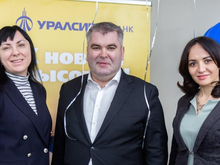 Банк Уралсиб в Новосибирске открыл центр малого бизнеса  