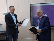 В Челябинске открыли первый в РФ авторизованный учебный центр по ПО Renga и Pilot-BIM  
