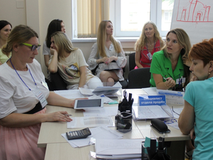 Первые новосибирские участники нацпроекта прошли «Фабрику офисных процессов»