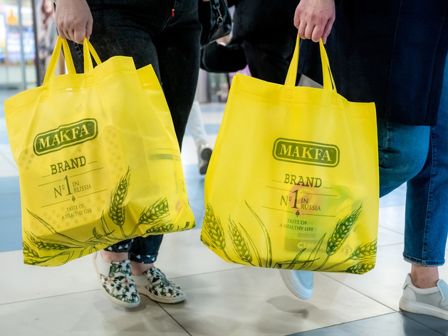 В День экологии «Макфа» раздает «зеленые» аксессуары в торговых центрах