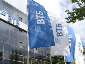 ВТБ расширил возможности управления бизнес-картами в интернет-банке 