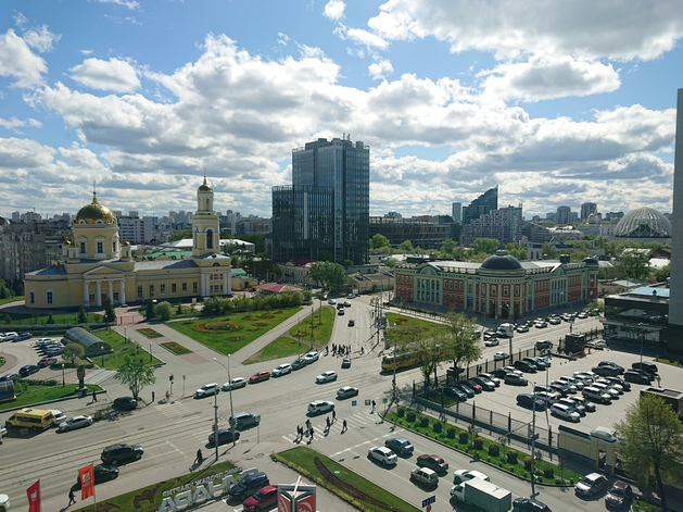 В Екатеринбурге снизили стоимость 244 объектов недвижимости