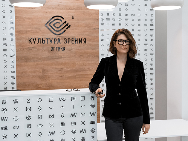 Александра Копылова, управляющая сети оптик «Культура зрения»