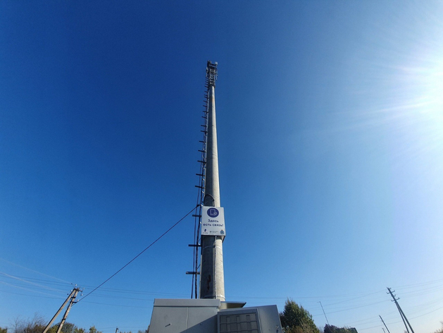 «Ростелеком» построит новые станции связи в удаленных селах и деревнях региона
