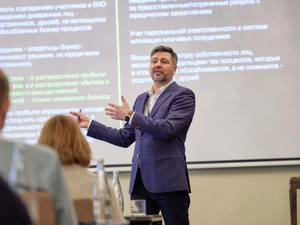 Ярослав Савин: Ключевой ингредиент в защите от обвинений в дроблении бизнеса