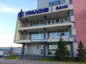 Банк Уралсиб провел мероприятие для агентств недвижимости и риелторов Красноярска
