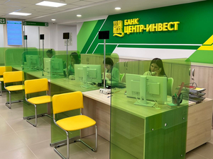 Банк «Центр-инвест» открыл новый офис в Нижнем Новгороде