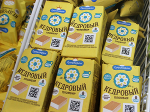 Новосибирские мороженщики организуют эффективное производство благодаря нацпроекту