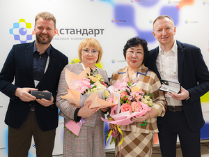 В Красноярске открылась глазная клиника международного уровня