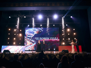 Через неделю в Челябинске озвучат имена победителей премии «Человек года»
