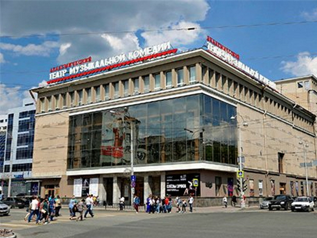 Три театра Свердловской области получат 48 млн руб. на новое оборудование