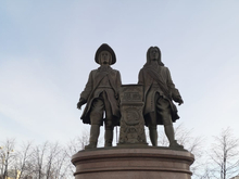 Суд разрешил использовать изображение памятника Татищева и де Геннина всем