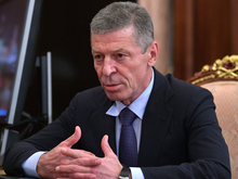 Дмитрий Козак стал основным кандидатом на пост главы Счетной палаты
