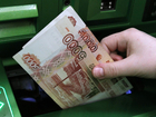 Россиянам разрешат устанавливать самозапрет на кредиты через «Госуслуги»