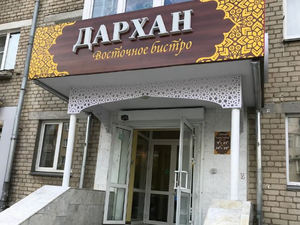 До двух лет за немытые руки: из-за вспышки гепатита в Челябинске возбуждено уголовное дело