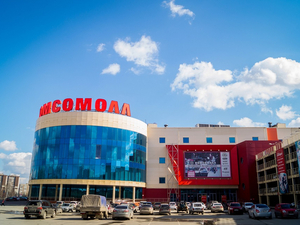 В торгово-развлекательном комплексе «КомсоМОЛЛ» скоро откроют хостел