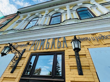 Bellini откроет еще одну «Ромбабу» в Красноярске