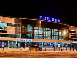 «Новапорт» поднял стоимость контракта на реконструкцию аэропорта Тюмени до 14 млрд рублей