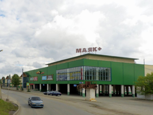 В Челябинске выставили на продажу торговый центр «Маяк»