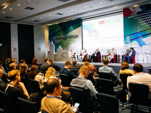 В Челябинске пройдет бизнес-форум «Будущее города»