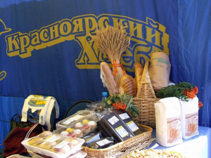 «Красноярский хлеб» выплатил долг по зарплате 22+ млн рублей

