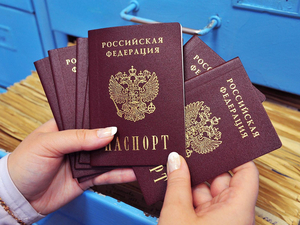 Отказы от российского гражданства достигли трехлетнего максимума