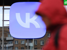 VK пытается увести юрлица с Британских Виргинских Островов в Россию