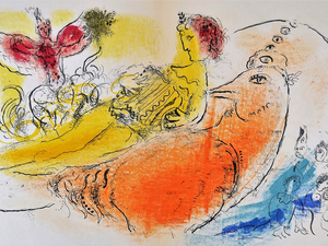 В Челябинске откроется выставка Марка Шагала