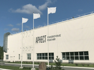 Бывший завод американской компании в Челябинской области сменил название