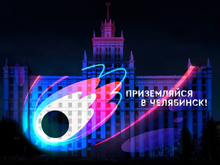 В Челябинске закроют часть проспекта Ленина из-за «Метеоритфеста». Схема
