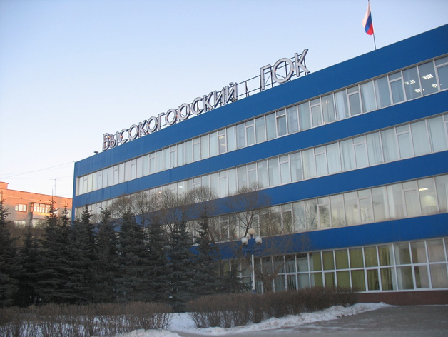 Старейшее предприятие Урала банкротят за долг по налогам в 924,5 млн руб.