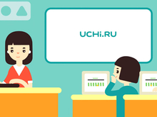 VK консолидировала крупнейшую онлайн-платформу для школьников «Учи.ру»