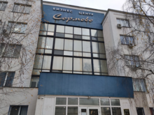 Нижегородская мэрия выкупит бизнес-центр за 165 млн руб.
