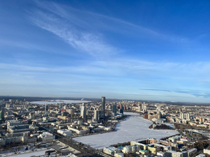 За воздухом Екатеринбурга будет следить сразу несколько станций и зондов