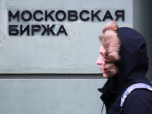 Лжеброкеры получили миллиарды рублей россиян через фальшивые компании в «Москва-Сити»