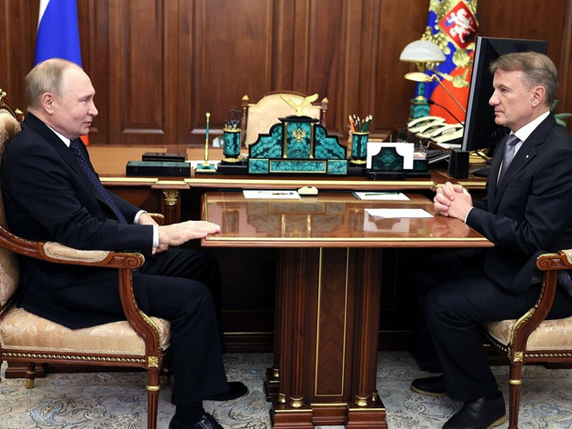 Владимир Путин о Сбербанке: «Не было бы счастья, да несчастье помогло»