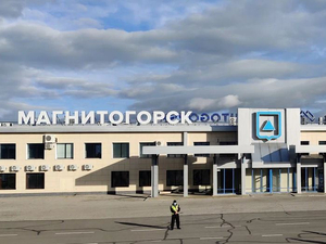 Аэропорт Магнитогорска закроют в разгар туристического сезона