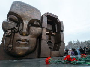 В Екатеринбурге возобновили экскурсию на тему политических репрессий