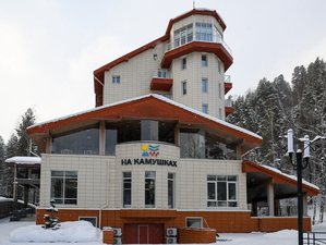 Первый 5-звездочный отель открылся в алтайском курорте Белокуриха
