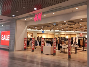 Отечественный бренд займет место H&M в крупнейшем ТРК Челябинска