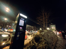 В Нижнем Новгороде вводится постоплата парковок
