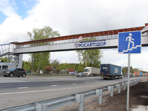 В Нижегородской области перекроют две федеральные автодороги из-за установки переходов
